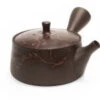 Kyusu Cha Kittate Mokake, 200 Ml 2 Kyusu Cha Kittate Mokake, 200 Ml -Japanisches Geschirr Geschäft kyusu cha kittate mokake 200 ml