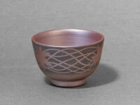 Teeschale Ryusen, Banko Yaki, 60 Ml 6 Teeschale Ryusen, Banko Yaki, 60 Ml – Bild 4